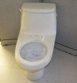 inventory of american standard toilets