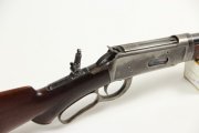Winchester 30WCF