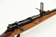 Japenese WWII Rifle with Anti-Aircraft Sight