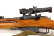 Russian Field Rifle