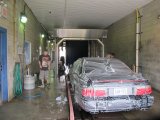 Car Wash Entrance