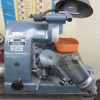 Cutter Grinder